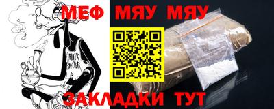 MDMA Premium VHQ Анжеро-Судженск