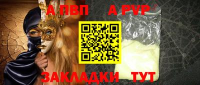 MDMA Premium VHQ Анжеро-Судженск