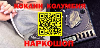 а пвп мука Ангарск