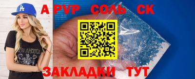 MDMA Premium VHQ Анжеро-Судженск