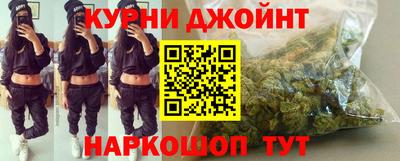 MDMA Premium VHQ Анжеро-Судженск