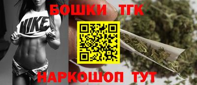кристаллы Анапа