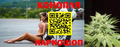 кристаллы Анапа