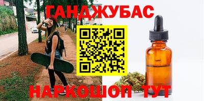 MDMA Premium VHQ Анжеро-Судженск