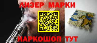 MDMA Premium VHQ Анжеро-Судженск