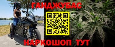 MDMA Premium VHQ Анжеро-Судженск