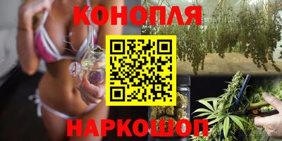 MDMA Premium VHQ Анжеро-Судженск