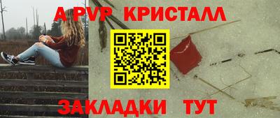 MDMA Premium VHQ Анжеро-Судженск