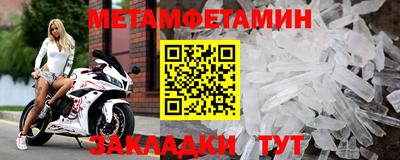 MDMA Premium VHQ Анжеро-Судженск