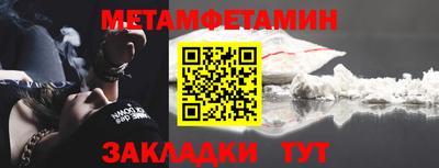 MDMA Premium VHQ Анжеро-Судженск