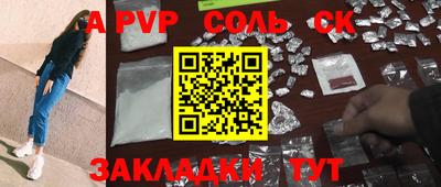 MDMA Premium VHQ Анжеро-Судженск