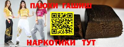 MDMA Premium VHQ Анжеро-Судженск