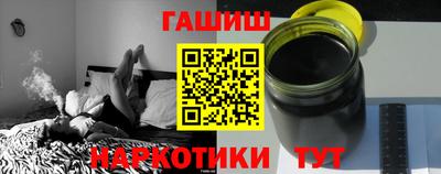 MDMA Premium VHQ Анжеро-Судженск