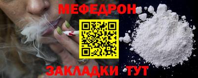 MDMA Premium VHQ Анжеро-Судженск